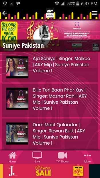 ARY MUSIK screenshot 2