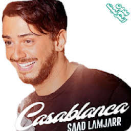 جميع اغاني سعد المجرد بدون نت 2018
‎ icon