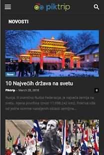 PIKTRIP - DRUGO IME ZA TURIZAM screenshot 1