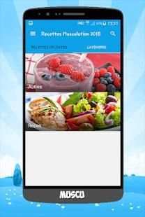 Recettes Protéines Musculation Facile 2018 screenshot 2