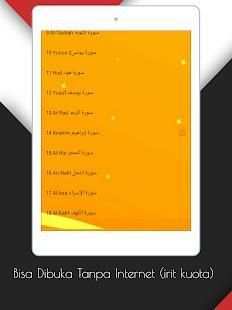 Muammar ZA Murotal Offline скриншот 7