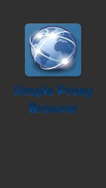 Simple Proxy Browser screenshot 3