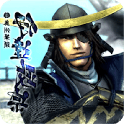 ikon Guide Sengoku Basara 4 New