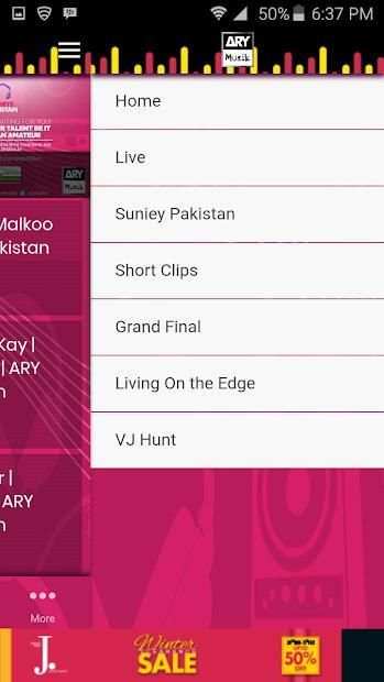 ARY MUSIK screenshot 3