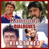 Dialogue Ringtones - Kannada on 9Apps
