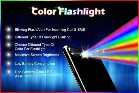 Color Flashlight on Call & SMS : Torch LED Flash screenshot 1