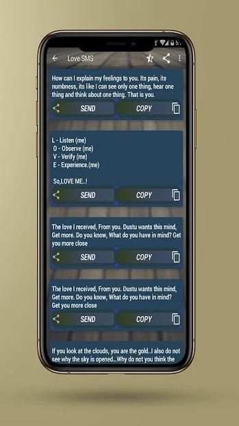 English SMS and Status screenshot 4