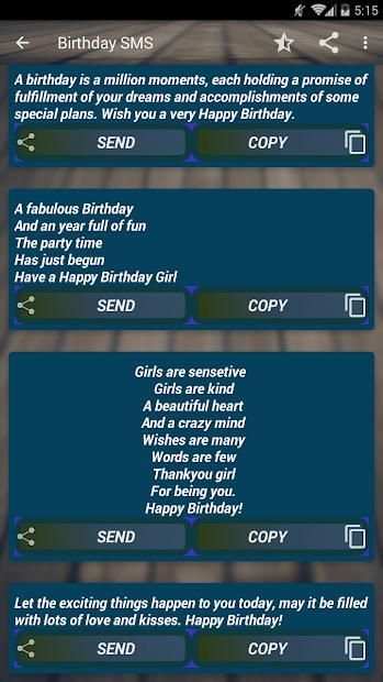 English SMS and Status screenshot 3