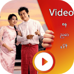 Write Myanmar Text on Video - Wright Name On Video icon