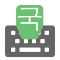 Korean Input keyboard