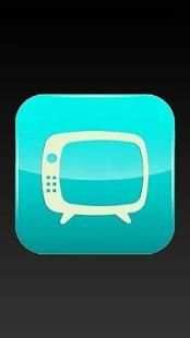 Tv Cable IPTV 1 تصوير الشاشة