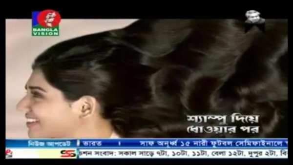 Live Bangla TV with Live Cricket screenshot 2