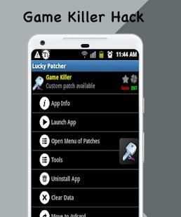 Game Killer screenshot 2