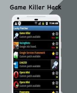 Game Killer screenshot 3