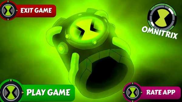 OMNITRIX Geometry screenshot 3