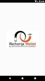 Recharge Wallet स्क्रीनशॉट 1
