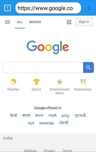 Cool Browser screenshot 5
