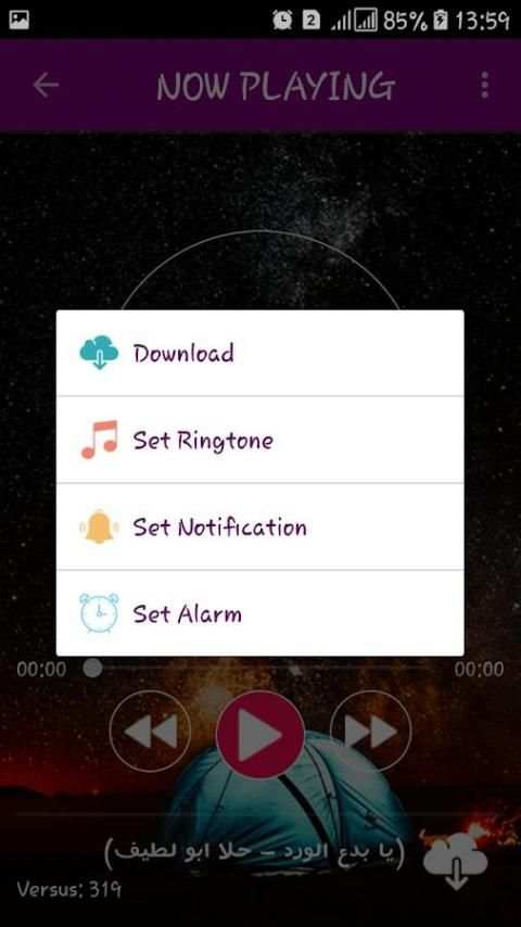 جميع اغاني دا فويز كيدز 2018 screenshot 1