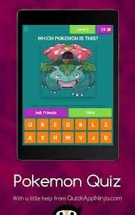 Pokemon Quiz screenshot 12