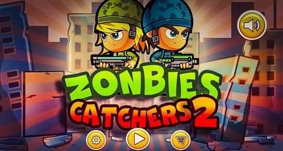 Zombie Catchers 2 new * screenshot 7