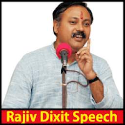 Rajiv Dixit : Ayurveda Tips Hindi