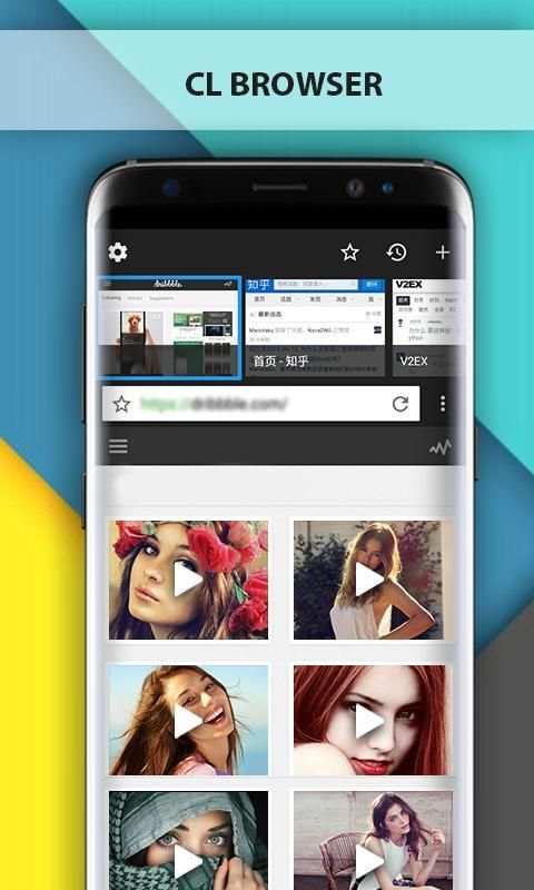 CL Browser screenshot 2