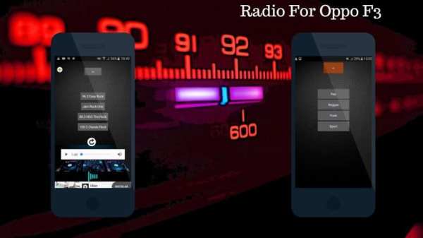 FM Radio For Oppo F3 Plus Free screenshot 3
