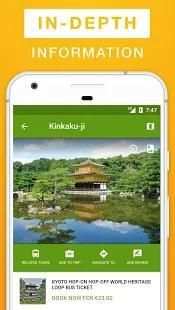 Kyoto Travel Guide screenshot 6