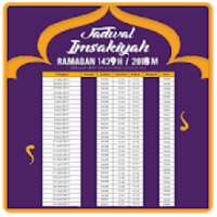 Jadwal Imsakiyah Puasa Ramadhan 2018 on 9Apps