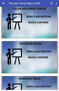Simulasi Hitung Biaya Listrik screenshot 5