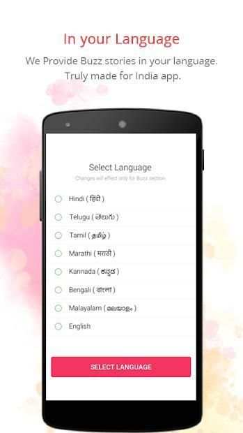 Free SMS by 160by2 स्क्रीनशॉट 4