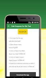 Taxi Coupons for Ola Cab स्क्रीनशॉट 3