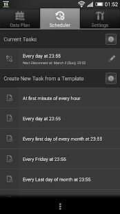 Data Lock screenshot 2