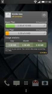 Data Lock screenshot 5