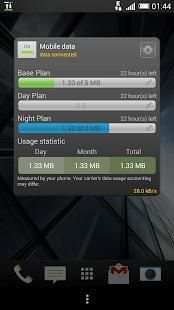 Data Lock screenshot 6