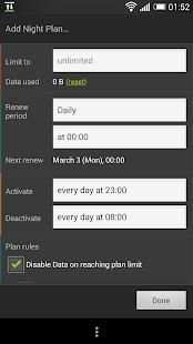Data Lock स्क्रीनशॉट 3