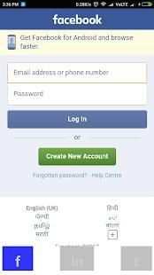 Social Bar - Enjoy Facebook, Instagram, Twitter screenshot 2