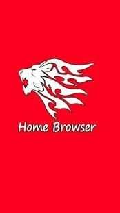 Home Browser screenshot 3
