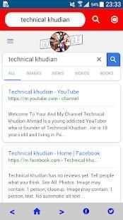 Home Browser screenshot 1