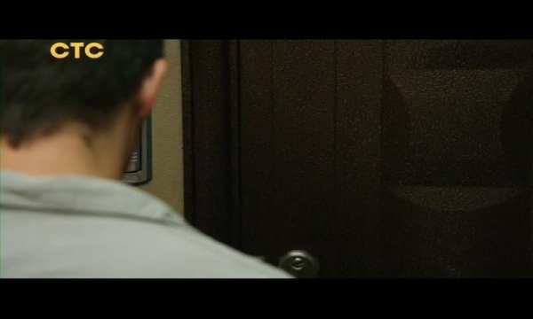 TV Online screenshot 2