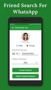 Friend Search for WhatsApp स्क्रीनशॉट 5