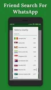 Friend Search for WhatsApp स्क्रीनशॉट 4