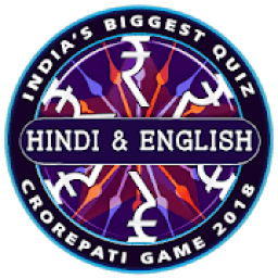ikon Crorepati in हिंदी &amp; English 2018 : New Season