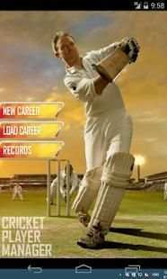 Cricket Player Manager screenshot 15