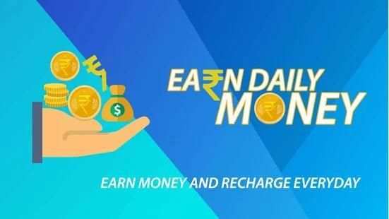 Earn Daily Money screenshot 1