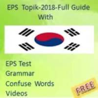 Learn Korean EPS Topik 2018