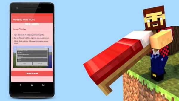 Mod Bed Wars MCPE screenshot 2