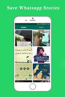 Auto Status Saver स्क्रीनशॉट 3