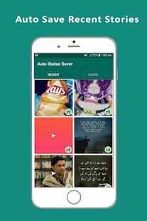 Auto Status Saver स्क्रीनशॉट 1