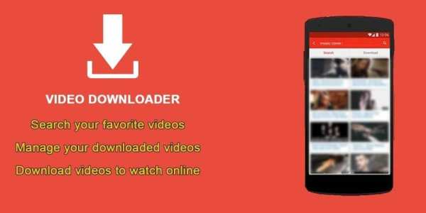All Video Downloader 2018 स्क्रीनशॉट 3